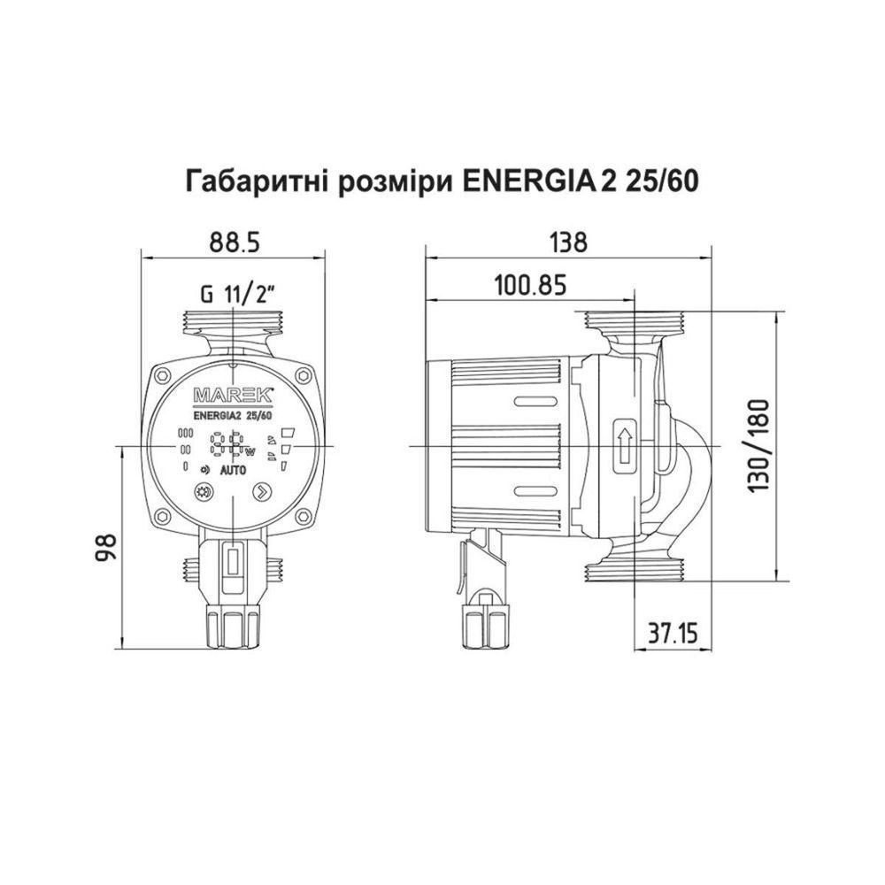 фотографія НАСОС ЦИРКУЛЯЦ. ЕНЕРГОЕФЕКТ. ENERGIA2 25/60 180ММ MAREK