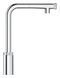 Змішувач для кухні з висувним виливом Grohe Eurosmart New (31613000)