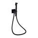 Набор для гигиенического душа Qtap Inspai-Varius прямоугольный QT259710842859NB Black Matt