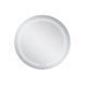 Зеркало Qtap Jay N R590 с LED-подсветкой Touch, диммер, рег. яркости QT07782504W