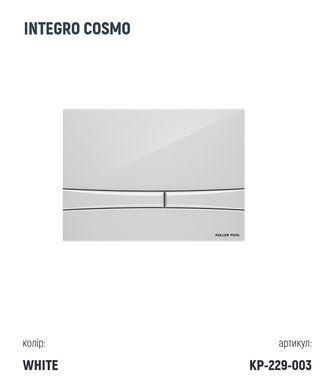 фотографія Інсталяція Koller Pool Dune 1200SL + Integro Cosmo White панель змиву + підвісний унітаз Kvadro Tornado