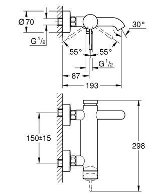 фотографія Змішувач для ванни Grohe Essence New (33624001)