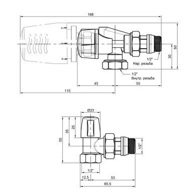 фотографія Термокомплект Icma 1/2" з антипротіканням №KIT_1100+878-940+805-940