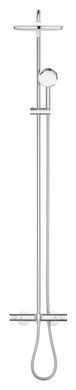 фотографія Душова система з термостатом для ванної Grohe New Tempesta Cosmop. System (26672000)