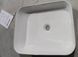 Раковина накладна Mixxus Premium DIVERSE-0110 500х390х130mm (MP6516)