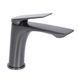 Змішувач для раковини Qtap Vlasta New QTVLA270GMB45641 Gunmetal Black PVD