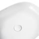 Раковина-чаша Qtap Cardinal 500х380х140 White с донным клапаном QT04117050TW