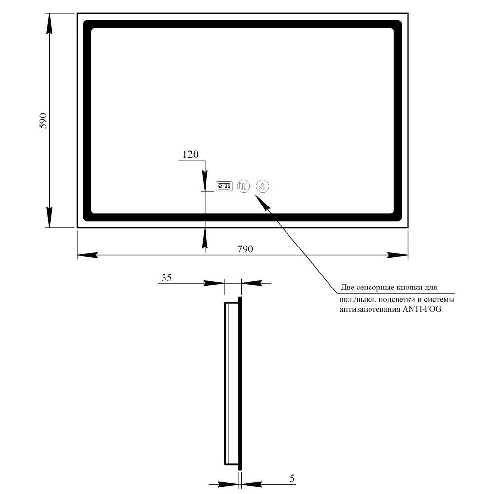 фото Зеркало Qtap Mideya (DC-F906) 800х600 с LED-подсветкой Touch, с антизапотеванием, с часами, диммером, рег. яркости QT2078F906W