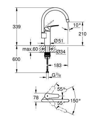 фото Змішувач для кухні Grohe Eurosmart New (33202003)