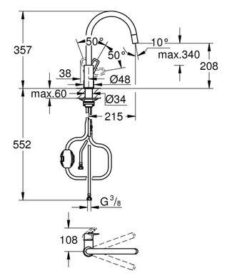 фото Одноважільний змішувач для кухні Grohe BauLoop New (30543000)