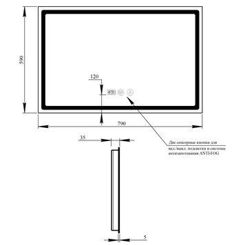 фотографія Дзеркало Qtap Mideya (DC-F906) 800х600 з LED-підсвічуванням Touch, з антизапотіванням, з годинником, димером, рег. яскравості QT2078F906W