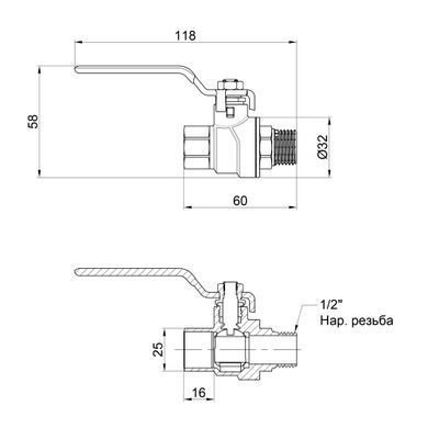 фотографія Кран кульовий Thermo Alliance Forte 1/2" ВЗ для води (ручка) SF605W15