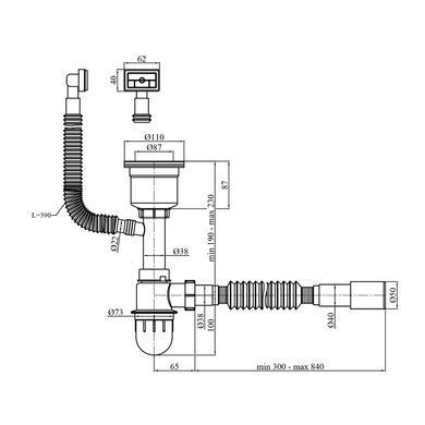 фото Сифон для кухонной мойки Kroner KRP Siphon - 021 3 1/2"х50/40 мм