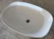 Раковина накладна Mixxus Premium DIVERSE-0111 600х380х140mm (MP6561)
