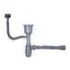фото Сифон для кухонной мойки Kroner KRP Siphon - 021 3 1/2"х50/40 мм