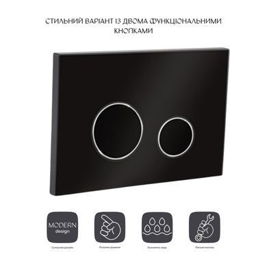 фотографія Панель змиву для унітаза Qtap Nest QT0111V1163GB