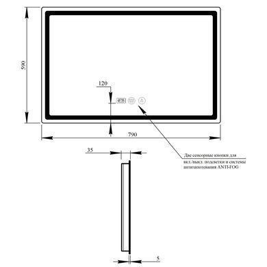 фотографія Дзеркало Qtap Mideya (DC-F908) 800х600 з LED-підсвічуванням Touch, з антизапотіванням, з годинником, димером, рег. яскравості QT2078F908W