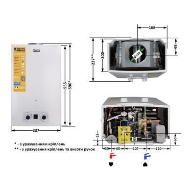 фотографія Колонка газова димохідна Thermo Alliance JSD20-10QB 10 л EURO