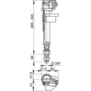 фотографія Впускной механизм AlcaPlast A17 3/8"