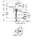 Змішувач для біде Grohe Eurostyle (33565LS3)
