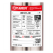 Насос свердловинний відцентровий KOER 4SD12/31+2М (380V) Н=210м Q=16.2м3, P=7500 Вт, каб.2м. з пультом (KP3370)