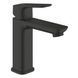 фото Однорычажный смеситель для раковины Grohe Cubeo M-размера (1017552430)