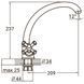 Змішувач PL 1/2" для кухні гусак вухо на гайці AQUATICA PL-4B155C (9777110)