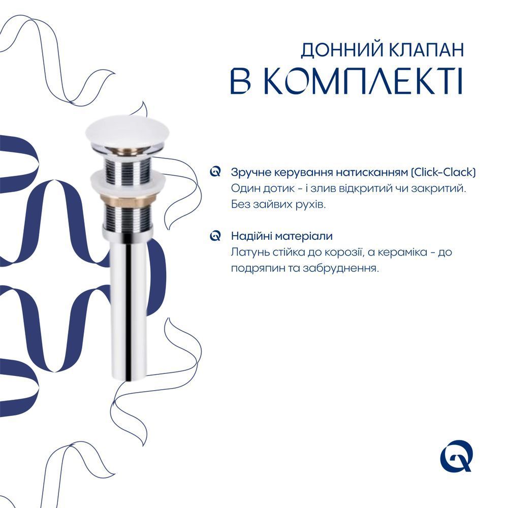 фотографія Комплект Qtap Dove: Раковина накладна овальна 415x340x140 мм White + Донний клапан PU02