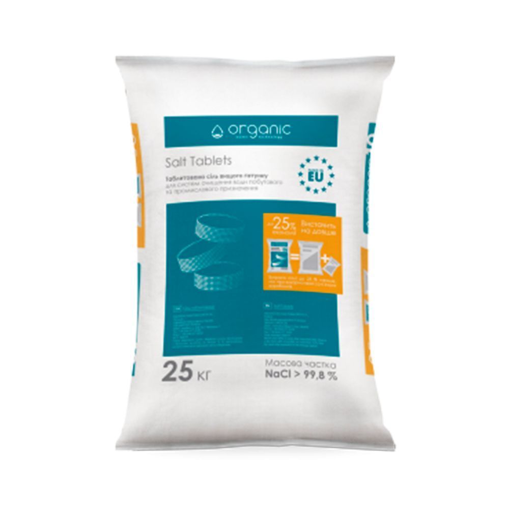 фото Соль таблетированная для систем очистки воды Organic 25 кг