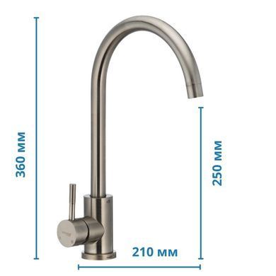 фотографія Кухонний змішувач MIXXUS SUS 011 (SS2795)