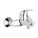 фотографія Смеситель для ванны Grohe Euroeco 32743000 - это практичное и стильное решение из коллекции EuroEco, представленное немецкой компанией GROHE. Этот смеситель отличается надежностью, функциональностью и высоким качеством изготовления, что делает его идеальн