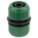 Муфта ремонтна для шланга 1/2" (ABS) GRAD (5016215)