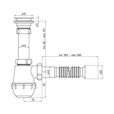 фото Сифон для кухонной мойки ANIplast 1 1/2''х40 мм с резьбовым выпуском A0115EU