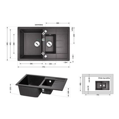фото Кухонная мойка с дополнительной чашей Lidz 780x495/200 BLA-03 (LIDZBLA03780495200)