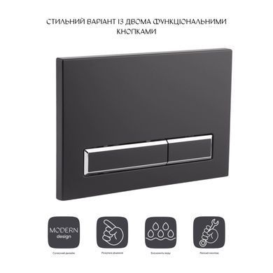 фото Панель смыва для унитаза Qtap Nest QT0111V1107GB