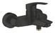 Змішувач для ванни Grohe Eurosmart (333002433)