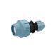 фото Муфта редукционная ПЭ STR 40х25 мм