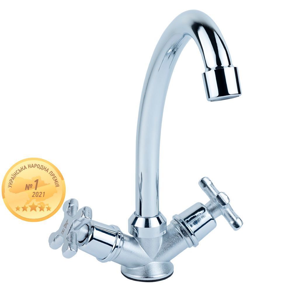 фото Змішувач QN 1/2" для кухні економ на шпильці AQUATICA QN-2B158C (9786100)