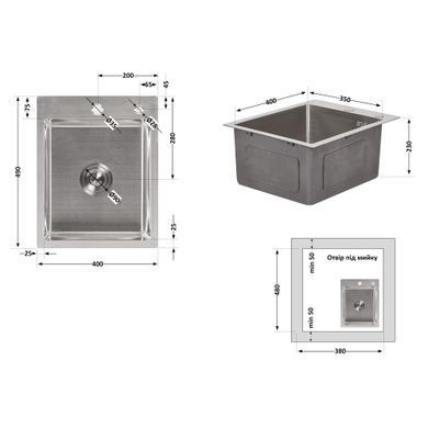 фото Мойка для кухни интегрированная Lidz Handmade H4050 (LDH4050BRU39258) Brushed Steel 3,0/1,0 мм