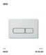 Інсталяція KollerPool AQUA LINE + EDGE White панель змиву + підвісний унітаз KVADRO Black matt з сидінням Soft-close ( змив Tornado )