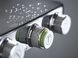 Душова система з термостатом для душа Grohe Euphoria SmartControl System (26507000)