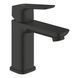 фото Однорычажный смеситель для раковины Grohe Cubeo S-размера (1016992430)