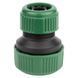 Муфта ремонтна для шланга 1/2"&times;3/4" (ABS) GRAD (5016235)