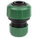 Муфта ремонтна для шланга 1/2"&times;3/4" (ABS) GRAD (5016235)