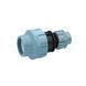 фото Муфта редукционная ПЭ STR 63х40 мм