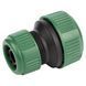 Муфта ремонтна для шланга 1/2"&times;3/4" (ABS) GRAD (5016235)