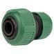 Муфта ремонтна для шланга 1/2"&times;3/4" (ABS) GRAD (5016235)