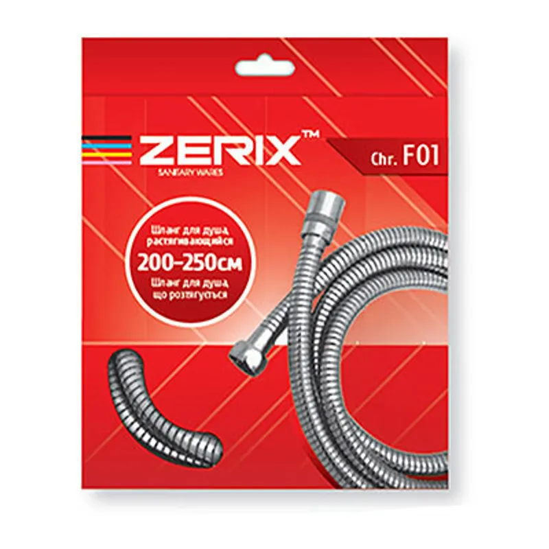 фото Шланг розтяжний Zerix Chr.F01 (200 см) (ZX2621)