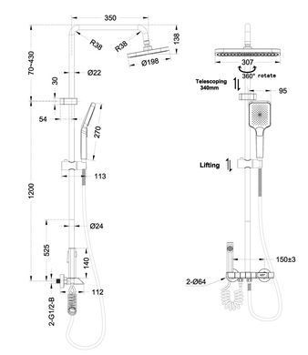 фото Душова колона зі змішувачем Mixxus Premium NEPTUNE 009-J GRAPHITE з кнопкою перемикання, 4 режими (MI6833)