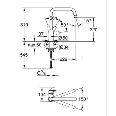 фото Одноважільний змішувач для мийки Grohe Eurosmart (305672430)